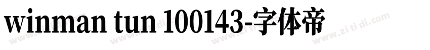 winman tun 100143字体转换